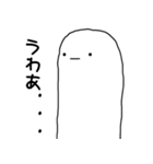 ポーカーさん（個別スタンプ：2）