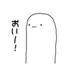 ポーカーさん（個別スタンプ：3）