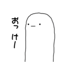 ポーカーさん（個別スタンプ：4）