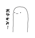 ポーカーさん（個別スタンプ：5）