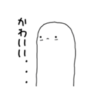 ポーカーさん（個別スタンプ：7）
