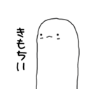 ポーカーさん（個別スタンプ：8）