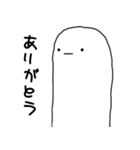 ポーカーさん（個別スタンプ：10）