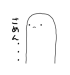 ポーカーさん（個別スタンプ：11）