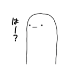 ポーカーさん（個別スタンプ：12）