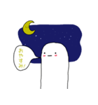 ポーカーさん（個別スタンプ：16）