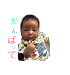 ゆいと01（個別スタンプ：3）