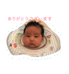 ゆいと01（個別スタンプ：7）