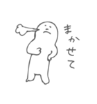 takk！ ＆ 謎の生物きこぽぅ コラボスタンプ（個別スタンプ：14）