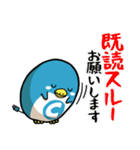 あの人への返信よろしく！代返ココペンくん（個別スタンプ：23）