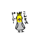 手書きオカメ（個別スタンプ：3）