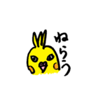 手書きオカメ（個別スタンプ：5）