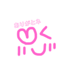 イルミーゼ絵文字 1（個別スタンプ：1）