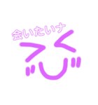 イルミーゼ絵文字 1（個別スタンプ：5）