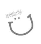 イルミーゼ絵文字 1（個別スタンプ：6）