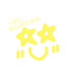イルミーゼ絵文字 1（個別スタンプ：7）