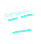 イルミーゼ絵文字 1（個別スタンプ：8）