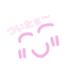 イルミーゼ絵文字 1（個別スタンプ：11）