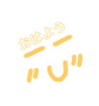 イルミーゼ絵文字 1（個別スタンプ：13）