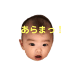 みうちゃんスタンプ vol2（個別スタンプ：3）