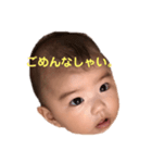 みうちゃんスタンプ vol2（個別スタンプ：5）
