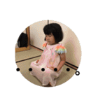 たみ屋（個別スタンプ：5）