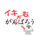 コウセイペンギンの校正記号スタンプ（個別スタンプ：22）