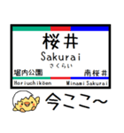 愛知 西尾線 蒲郡線 気軽に今この駅だよ！（個別スタンプ：6）