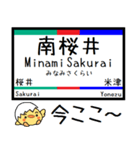 愛知 西尾線 蒲郡線 気軽に今この駅だよ！（個別スタンプ：7）