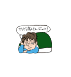 連続寝業家よすだ名言スタンプ（個別スタンプ：2）