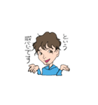 連続寝業家よすだ名言スタンプ（個別スタンプ：13）