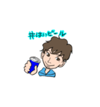 連続寝業家よすだ名言スタンプ（個別スタンプ：24）