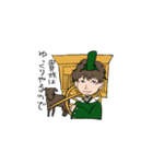 連続寝業家よすだ名言スタンプ（個別スタンプ：27）
