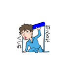 連続寝業家よすだ名言スタンプ（個別スタンプ：31）