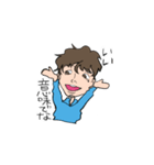 連続寝業家よすだ名言スタンプ（個別スタンプ：36）