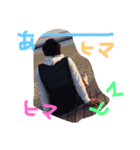 yasuhitoスタンプ（個別スタンプ：3）