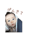 きーちゃんの毎日2（個別スタンプ：13）