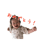 きーちゃんの毎日2（個別スタンプ：14）