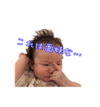 きーちゃんの毎日2（個別スタンプ：19）