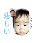 キュートな スタンプパート2.（個別スタンプ：1）