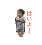 キュートな スタンプパート2.（個別スタンプ：11）