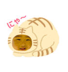 キュートな スタンプパート2.（個別スタンプ：12）