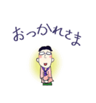 よ-くつかうあいさつ（個別スタンプ：2）