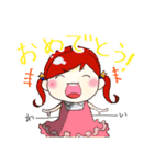 よ-くつかうあいさつ（個別スタンプ：4）