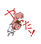 よ-くつかうあいさつ（個別スタンプ：5）