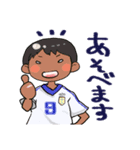 よ-くつかうあいさつ（個別スタンプ：6）