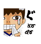 よ-くつかうあいさつ（個別スタンプ：7）