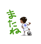 よ-くつかうあいさつ（個別スタンプ：8）