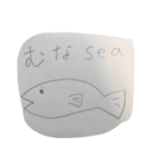 おさかなオンリー（個別スタンプ：3）