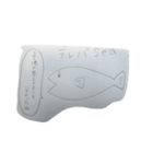 おさかなオンリー（個別スタンプ：8）